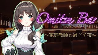 🔴今日のお蜜はみんなの愛で溢れてます　#はなみつライブ