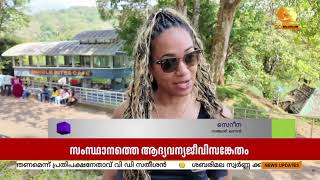 സംസ്ഥാനത്തെ ആദ്യവന്യജീവിസങ്കേതമായ പെരിയാർ വന്യജീ?