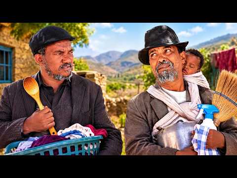 New Eritrean comedy 2026#Sebiay Geza#Dawit Eyob
