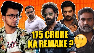 VIKRAM VEDHA - 5 INTERESTING FACTS | YBP FILMY