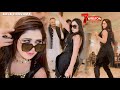 Kala Chashma Mehak Malik Official Video Shaheen Studio 2025