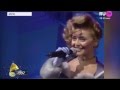Леонид Агутин и Анжелика Варум - Королева (Золотой граммофон 1997) 