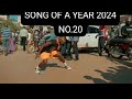 Swiririri By Kapeka Ft Rickman Manrick Song Of A Year No2o