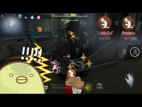 0 braincells idv gameplay【Identity V】