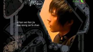 [Vietsub by CVFS] Fahrenheit - Ru Zi Ke Jiao 孺子可教