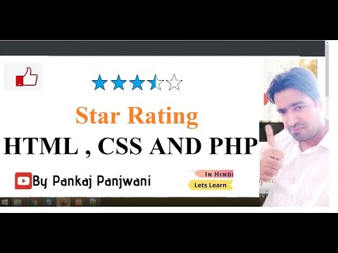 PHP 1 | Introduction | Hindi | By Pankaj Panjwani