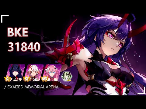 【EX MA】BKE 31840 - HT (S.1) PX MC , 3* Klein