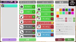 【Feign】おばかじんろうやる人たち