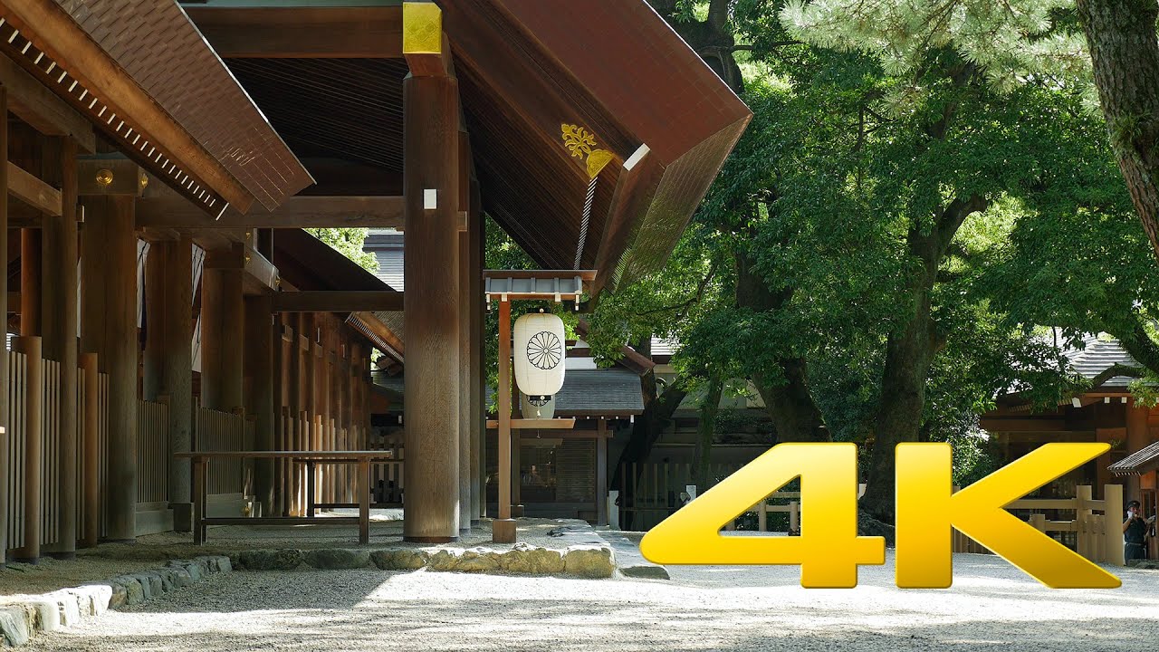 Atsuta Jingu