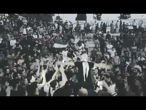 هتاف بعنوان سوريا لينا وماهي لبيت الأسد بصوت قاسم الجاموس