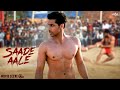 Deep Sidhu Movie Scene Punjabi Movie Scene 2023 Saade Aale Movie Scene Deepsidhu