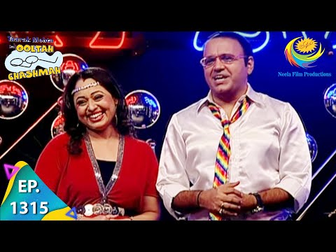 Taarak Mehta Ka Ooltah Chashmah - Episode 1315 - Full Episode