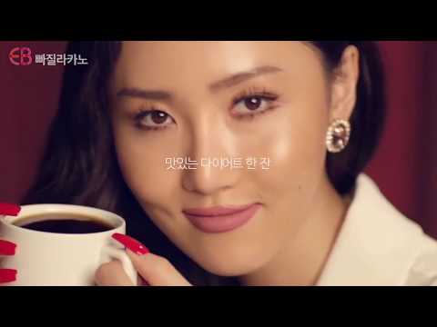 MAMAMOO (마마무) CF Compilation- MAMAMOO MUKBANG / ASMR