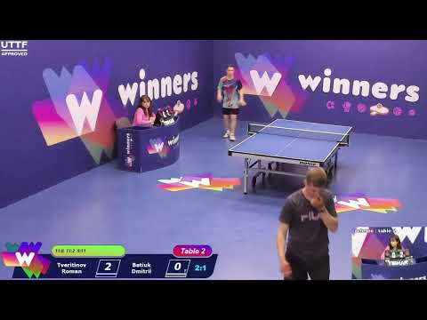 Winners League  03.04.21  Tveritinov Roman - Batiuk Dmitrii  12:00