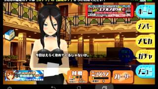 シャニマス パイタッチ تنزيل الموسيقى Mp3 مجانا