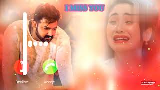 Download lagu New Ringtone 2026 | Breakup Ringtone | Hindi Song Ringtone | Sad Ringtone | Viral Ringtone  mp3