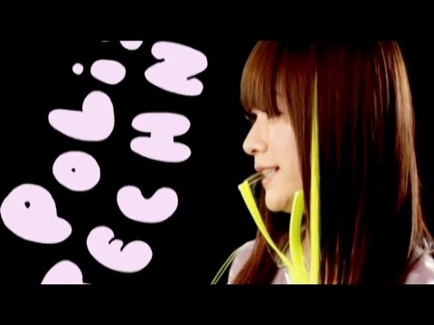 Aira Mitsuki (アイラミツキ）/ サヨナラ TECHNOPOLiS [MV]