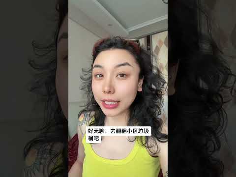 有没有一起去的？#kz #看这里看这里