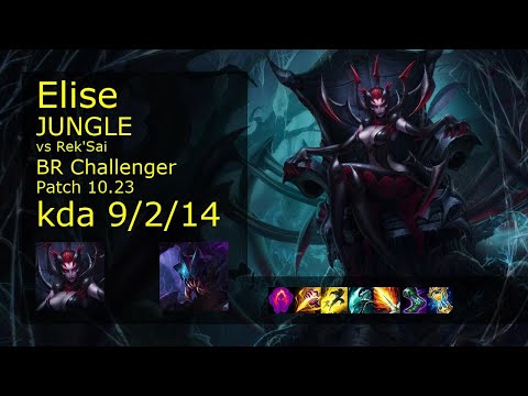 Elise vs Rek'Sai Jungle - BR Challenger 9/2/14 Patch 10.23 Gameplay