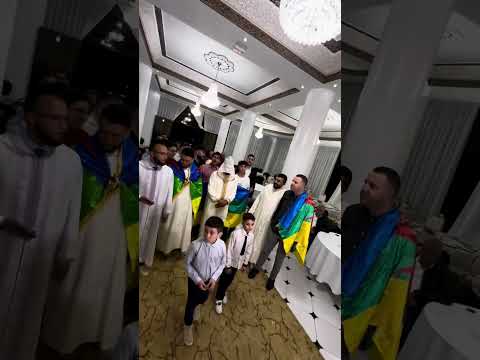 Arazik narif ارازيك ن الريف