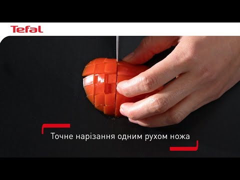Ніж для овочів Tefal Precision 9 см (K2890124)