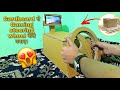 How To Make Gaming Steering Wheel From Cardboard Cardboard Se Gaming Steering Wheel Kaise Banaye