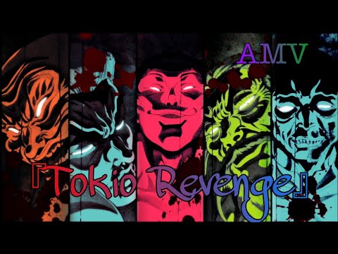 Tokyo Revenge - BAKI (2020)「ＡＭＶ」