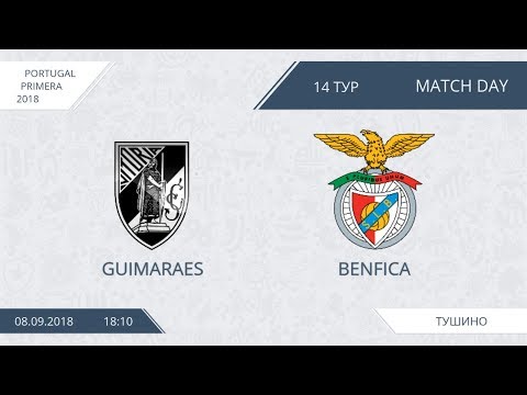 AFL18. Portugal. Primera. Day 14. Guimaraes - Benfica