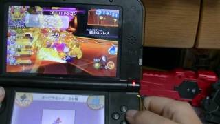 妖怪ウォッチ　スキヤキ3　　ゲーム実況　チャンネル