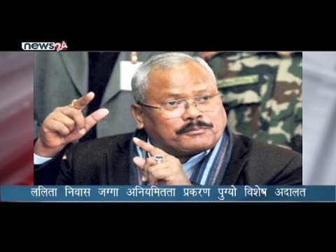 PRIME TIME 8 PM NEWS_2076_10_22 - NEWS24 TV