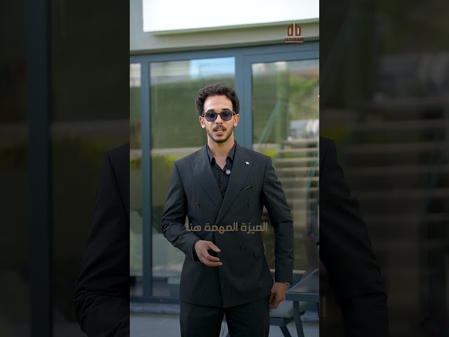 التزام العقارية - ريلز 2