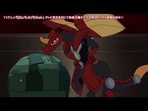 【爆丸バトルプラネット　ショートアニメ】ドラゴを邪魔するもの