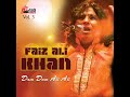Faiz Ali Faiz Khan Qawwal Ya Hussain Janey Ya Abbas Janey