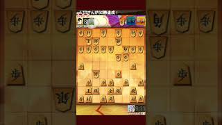 もりけんさんと将棋！