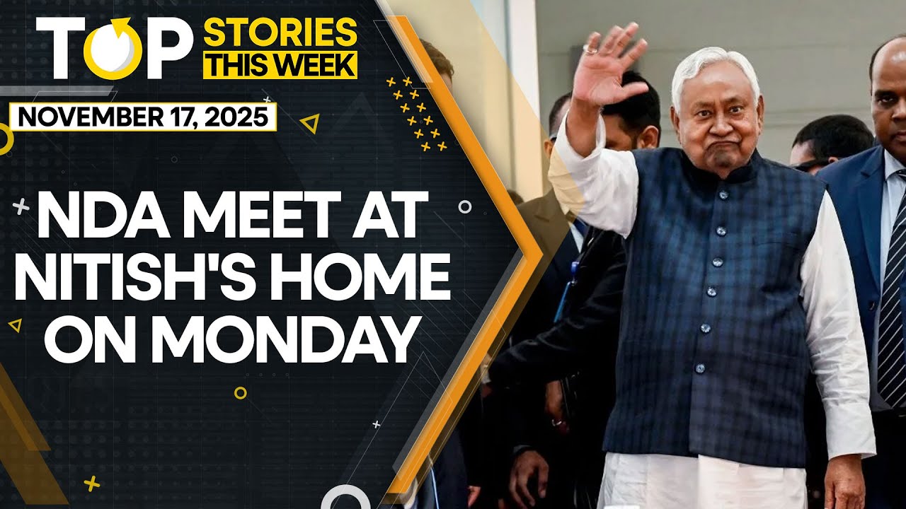 Bihar Victory: Post Landslide Win, NDA Eyes Rapid Govt Formation In The State | Top Stories