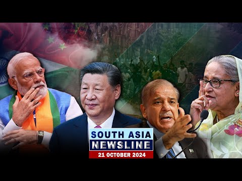 India China Border Pact, Kashmir Terror Attack, Pakistan Constitution Amendment & More