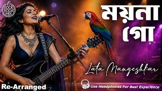 Download lagu O Mor Moyna Go  | ও মোর ময়না গো | Re-Arranged | Bengali Old Song Reimagined mp3