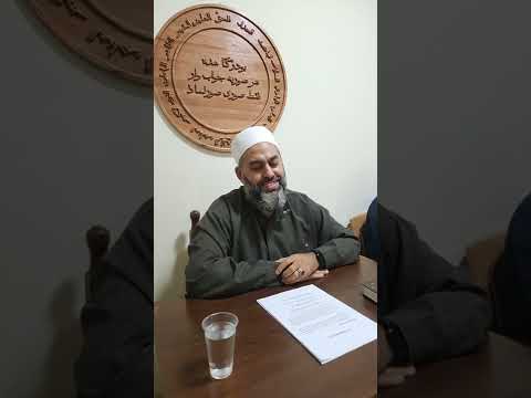 Hz. Sulejman a.s thaj leskiri angrustik @RufatAjdin