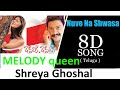 Nuvve Na Shwasa 8D Song 8D Audio Okariki Okaru Movie