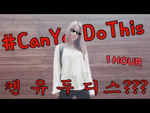 SOLAR'S 'CAN YOU DO THIS' FOR 1 HOUR
