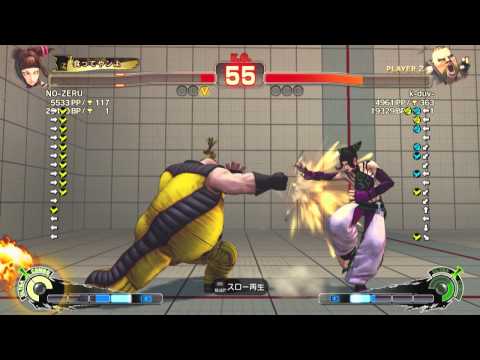 NO-ZERU [Juri] vs k-duv- [Rufus] SSF4 AE ver.2012 Japanese Online Ranked Matches