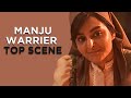 Ayisha Top Scene Manju Warrier Malayalam Movie ManoramaMAX