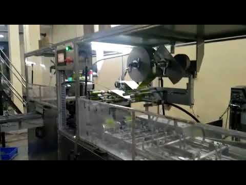 Detergent Soap Packing Machine