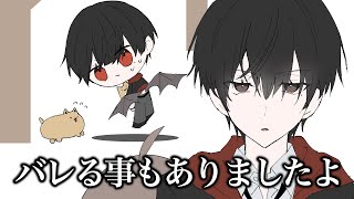 【手描き切り抜き】葛葉が一般人に吸血鬼とバレたらすること【葛葉】