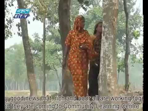 আন্তর্জাতিক সাক্ষরতা দিবস আজ