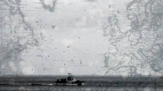 Minha Galera  - Manu Chao