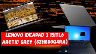 Lenovo IdeaPad 3 15ITL6 (82H8019QPB) - відео 1