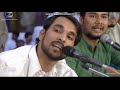 NIRANKARI QAWWALI