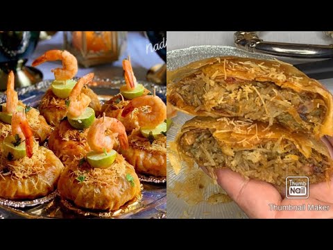 بصيطلات الحوت بشرمولة بنينة ومعلكة 👌