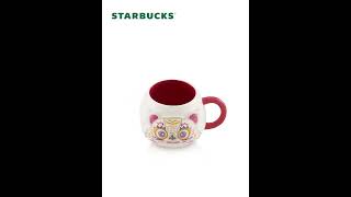 Starbucks White Tiger Ceramic Mug 100ml/3,38oz